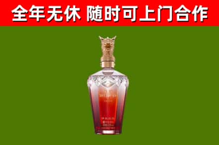 包河区回收剑南春价格