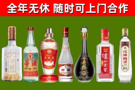 包河区回收老酒价格
