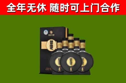 包河区回收习酒