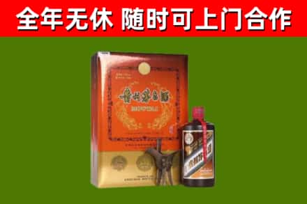 包河区回收陈酿茅台酒