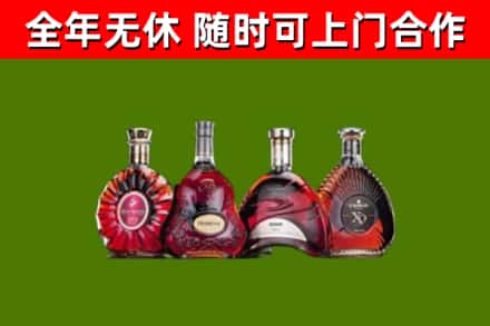 包河区回收老洋酒